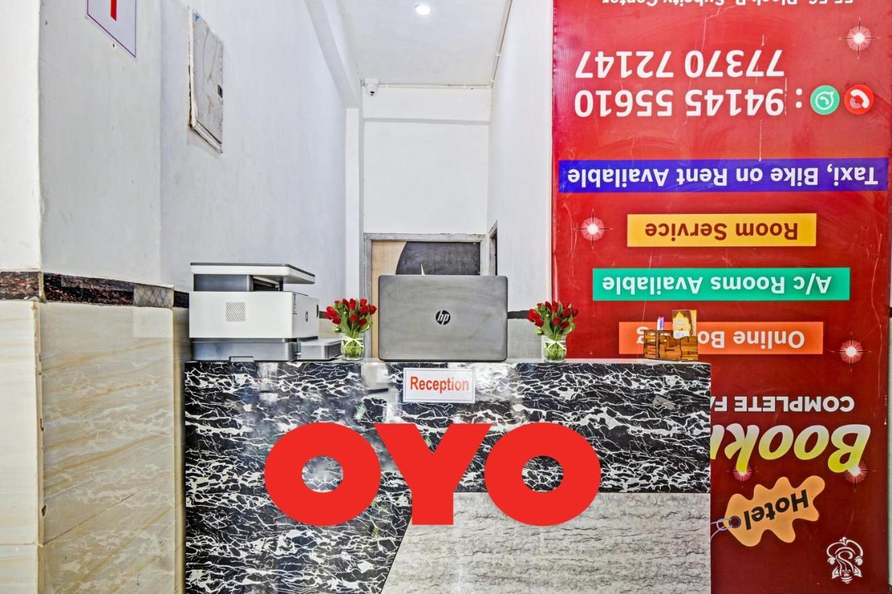 Hotel O Padharo Saa ウダイプル エクステリア 写真