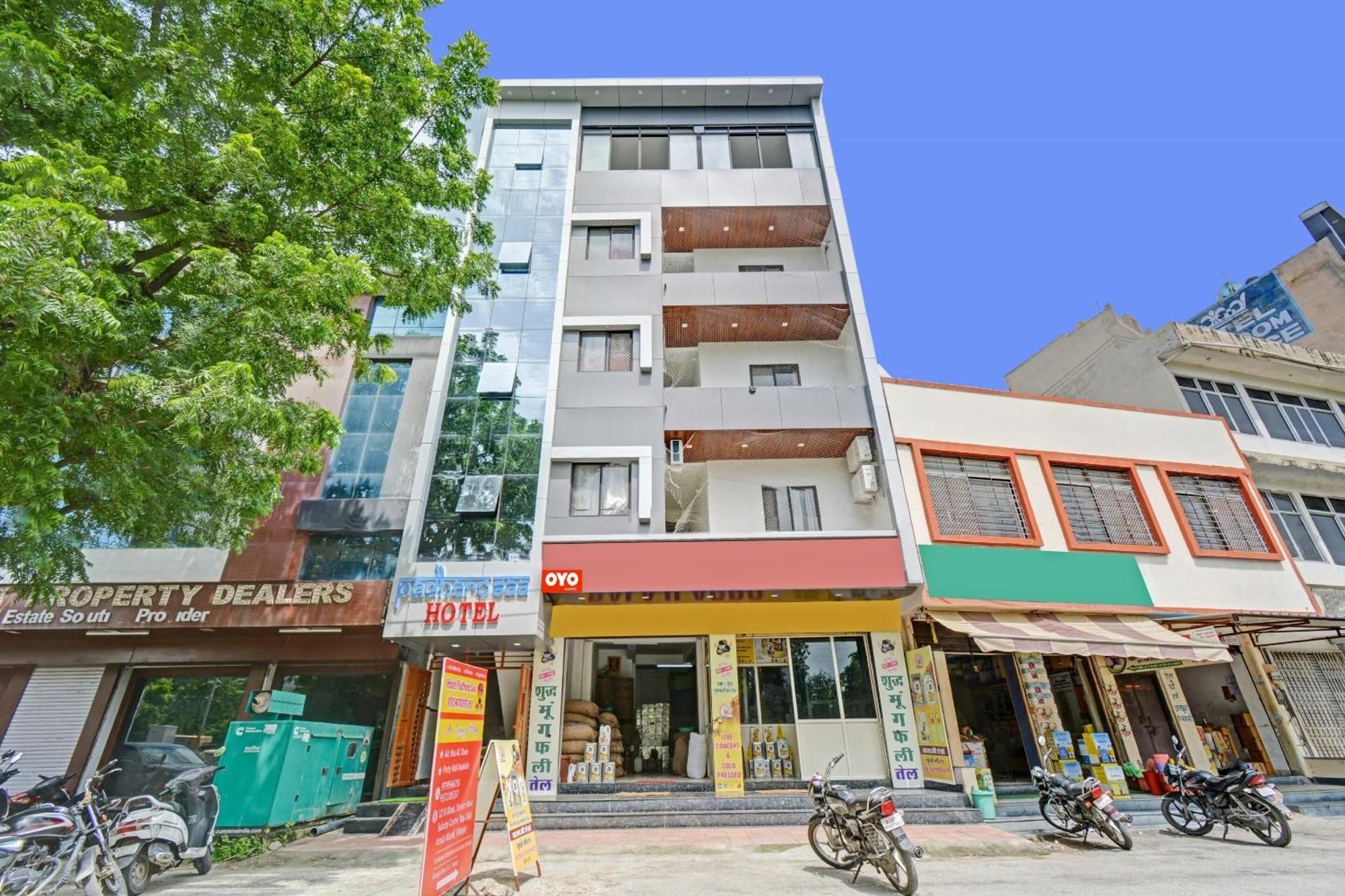 Hotel O Padharo Saa ウダイプル エクステリア 写真