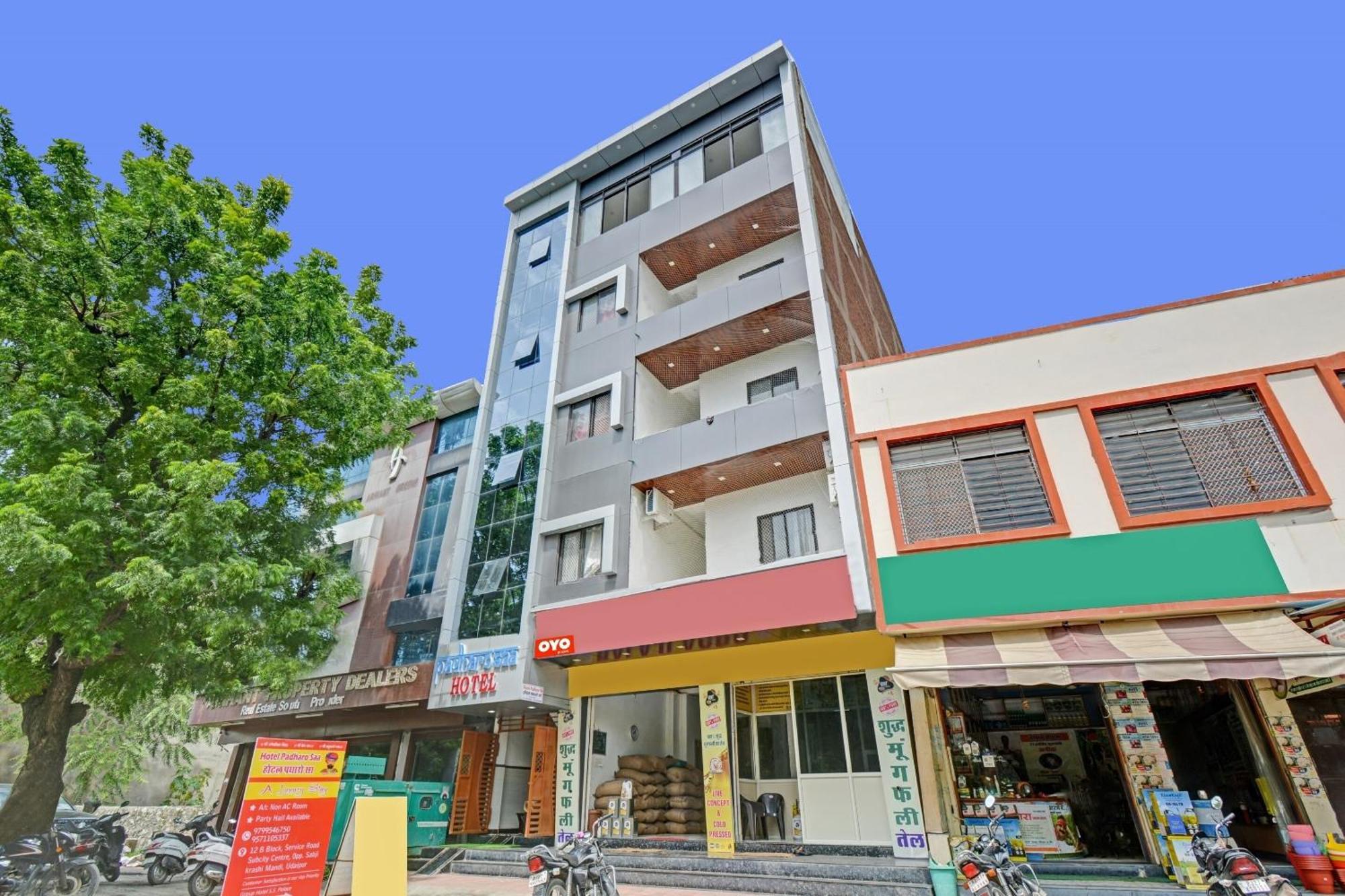 Hotel O Padharo Saa ウダイプル エクステリア 写真